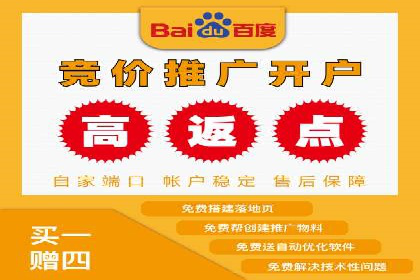 行业趋势下的SEM广告：成功案例与未来展望